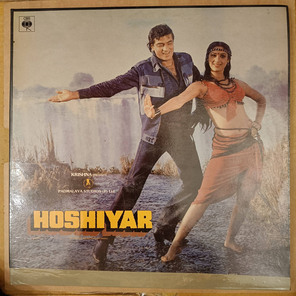 Bappi Lahiri – Hoshiyar (Used Vinyl - VG+) NP