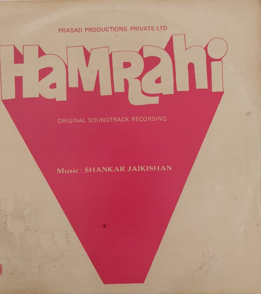 vinyl-hamrahi-by-shankar-jaikishan-used-vinyl-vg