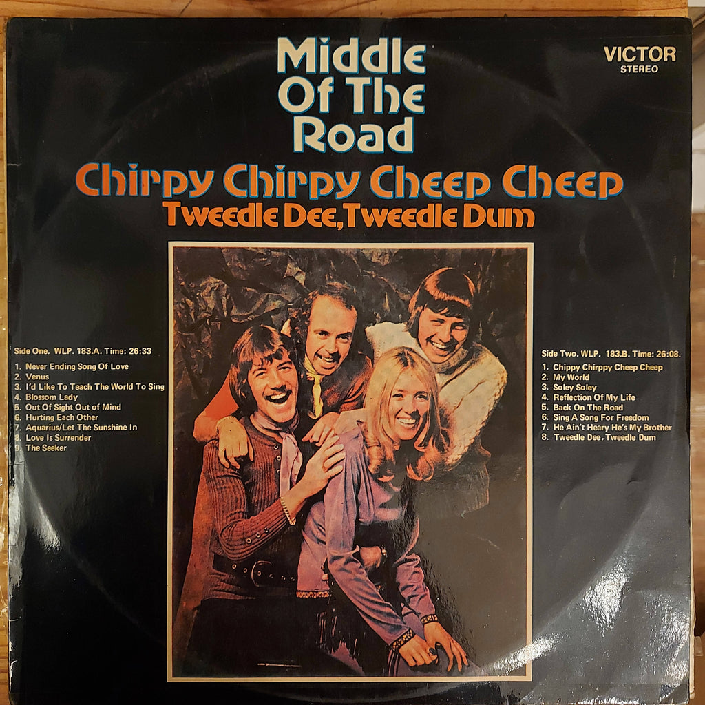 Middle Of The Road – Middle Of The Road (Used Vinyl - VG)