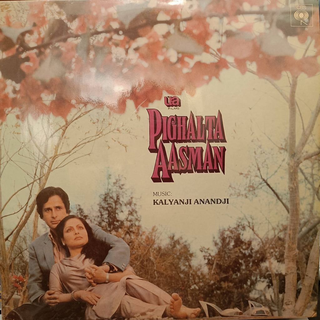 Kalyanji Anandji – Pighalta Aasman (Used Vinyl - VG+) NJ
