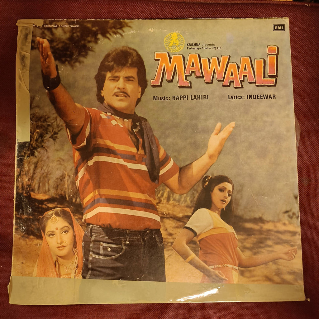 Bappi Lahiri, Indeewar – Mawaali (Used Vinyl - VG) NP