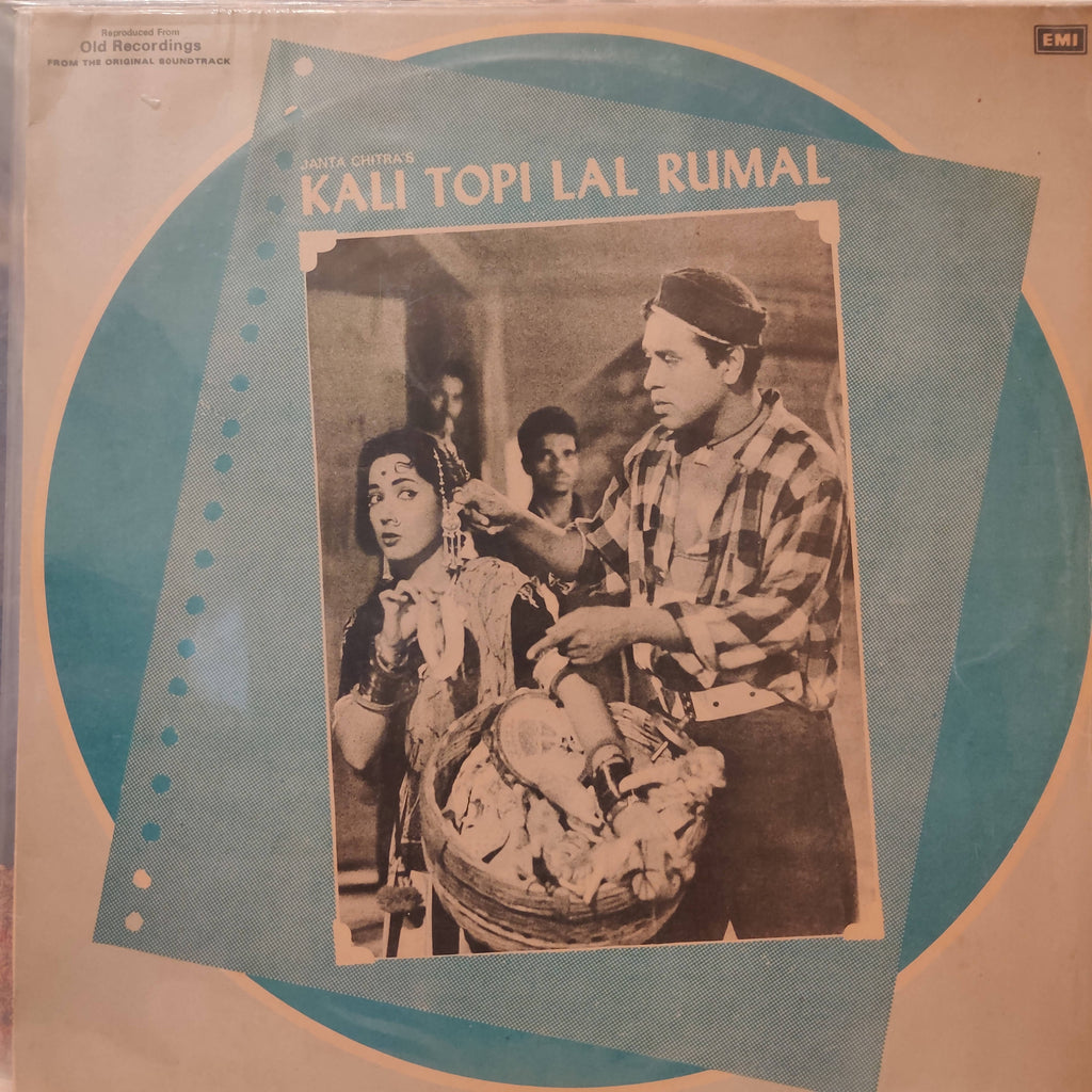 Chitragupta, Majrooh – Kali Topi Lal Rumal (Used Vinyl - VG+) NP