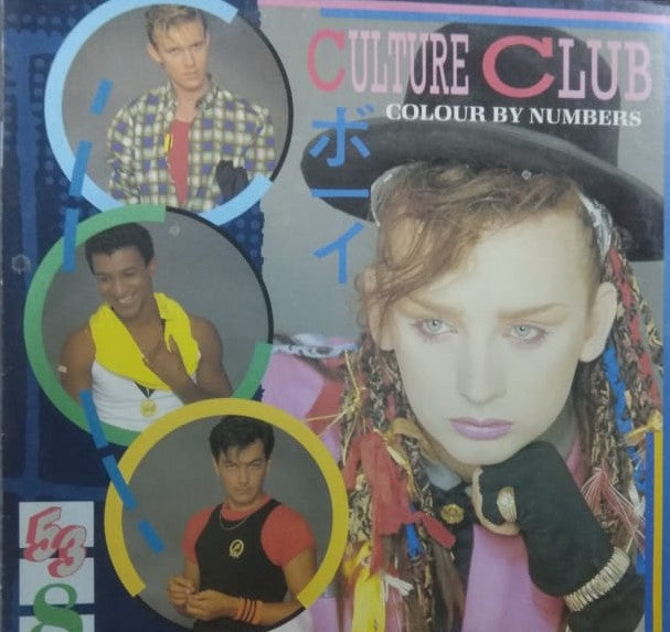 vinyl-colour-by-numbers-by-culture-club-used-vinyl-nm