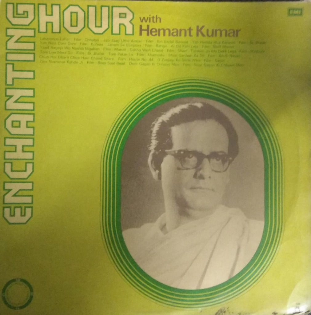 vinyl-enchanting-hour-with-hemant-kumar-by-hemant-kumar-used-vinyl-vg