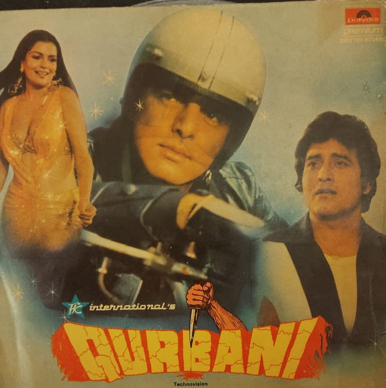 Qurbani By Kalyanji Anandji & Biddu  (Used Vinyl)