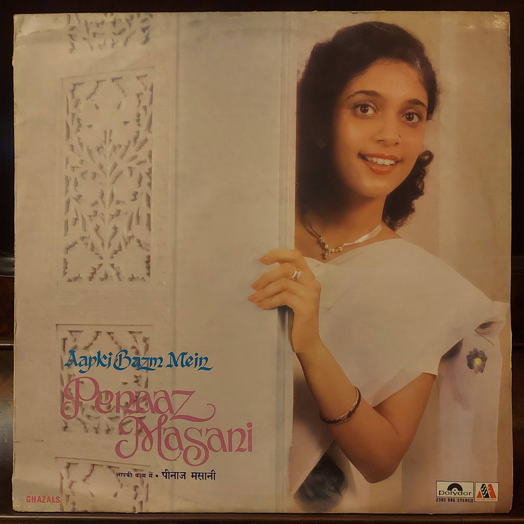 Penaaz Masani – Aapki Bazm Mein (Used Vinyl - VG+)