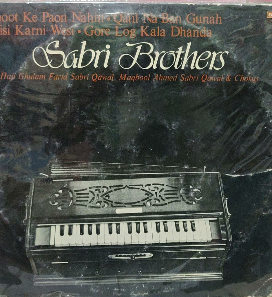 The Sabri Brothers – Jhoot Ke Paon Nahin  (Used LP)