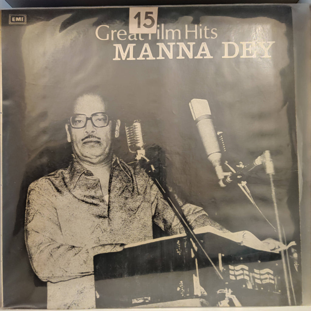 Manna Dey – Great Film Hits (Used Vinyl - VG+) NP