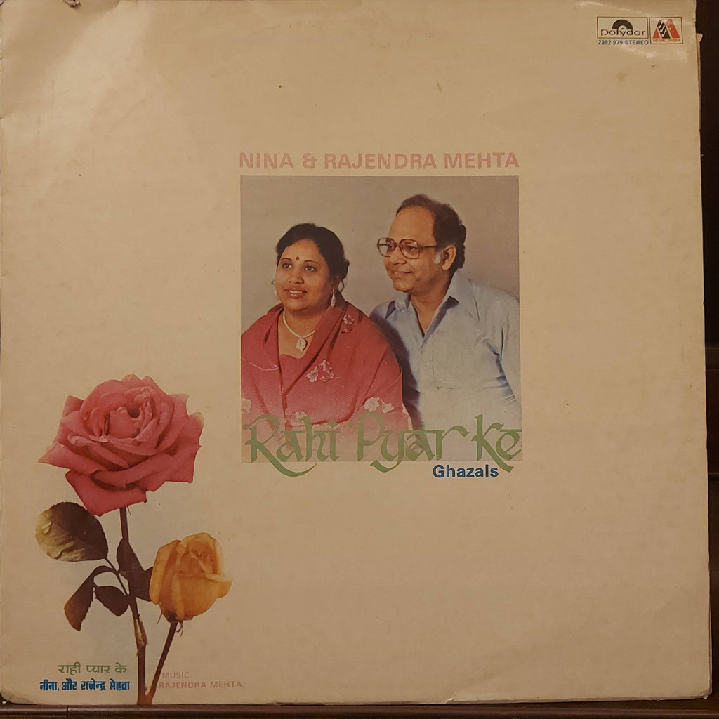 Nina & Rajendra Mehta - Rahi Pyar Ke - (Ghazals) (Used Vinyl - VG+)
