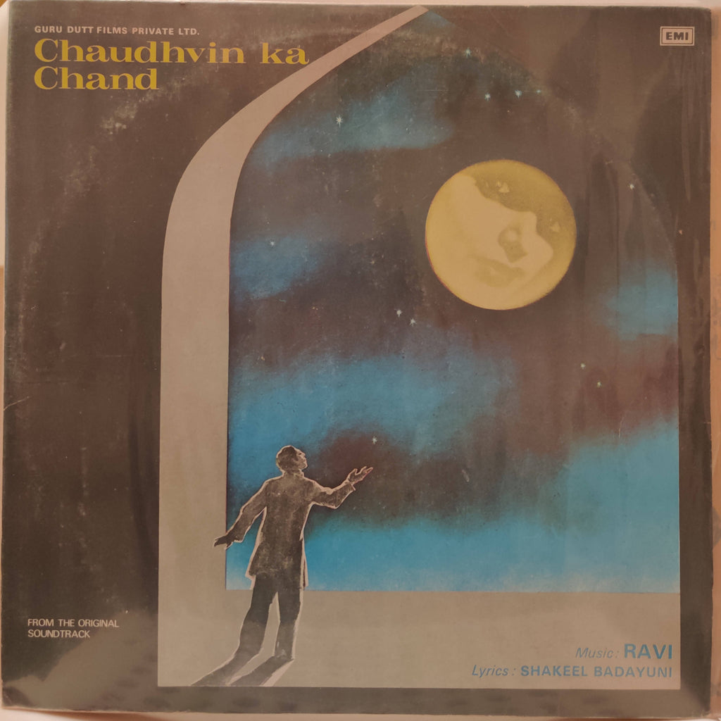 Ravi, Shakeel Badayuni – Chaudhvin Ka Chand (Used Vinyl - VG) NP
