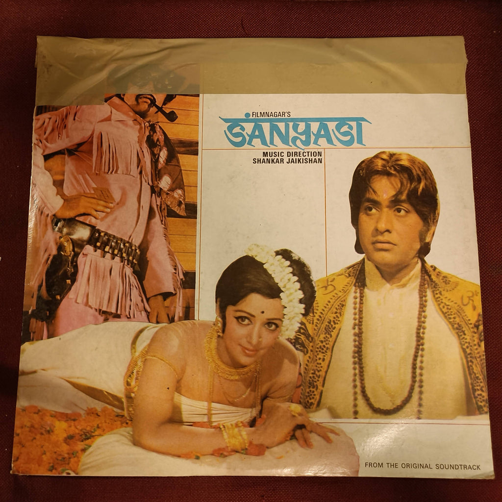 Shankar Jaikishan – Sanyasi (Used Vinyl - VG) NP