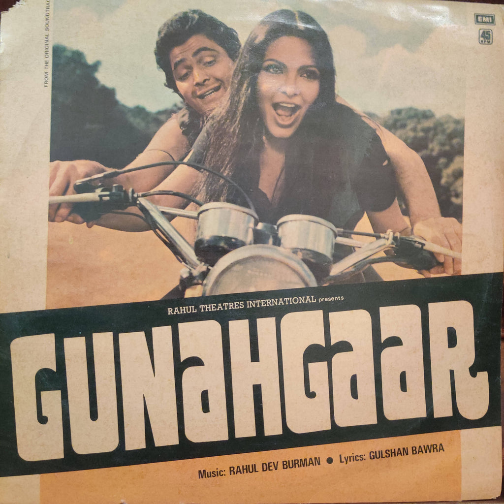 Rahul Dev Burman , Gulshan Bawra – Gunahgaar (Used Vinyl - VG)