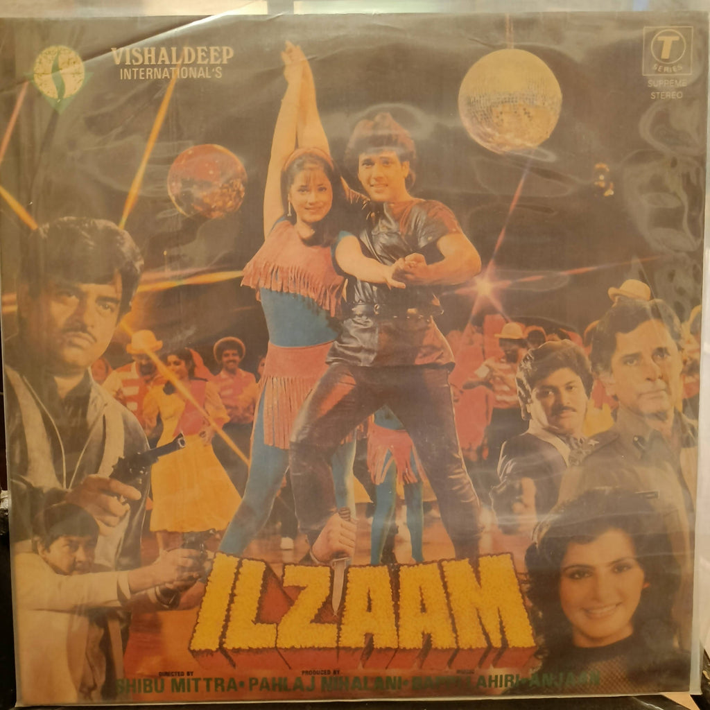 Bappi Lahiri, Anjaan – Ilzaam (Used Vinyl - VG) NP