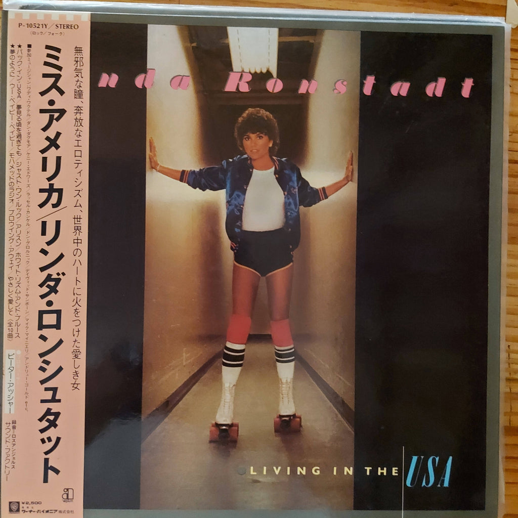 Linda Ronstadt – Living In The USA (Used Vinyl - NM) MD