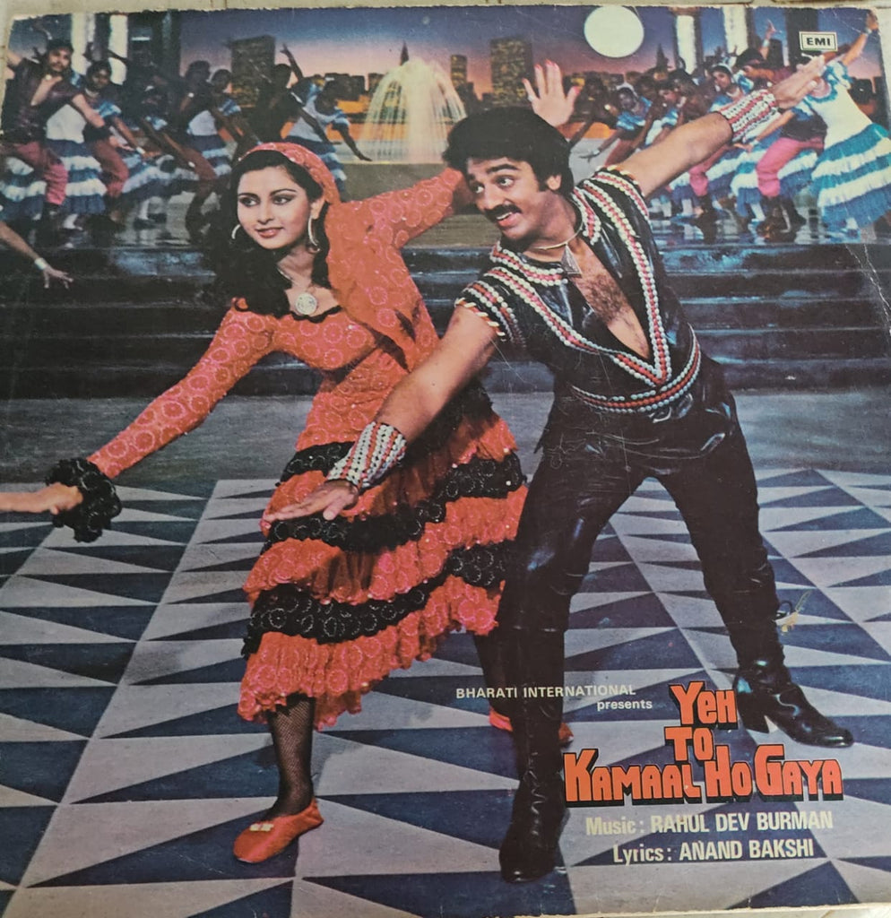 vinyl-yeh-to-kamaal-ho-gaya-by-rahul-dev-burman-anand-bakshi-used-vinyl-vg