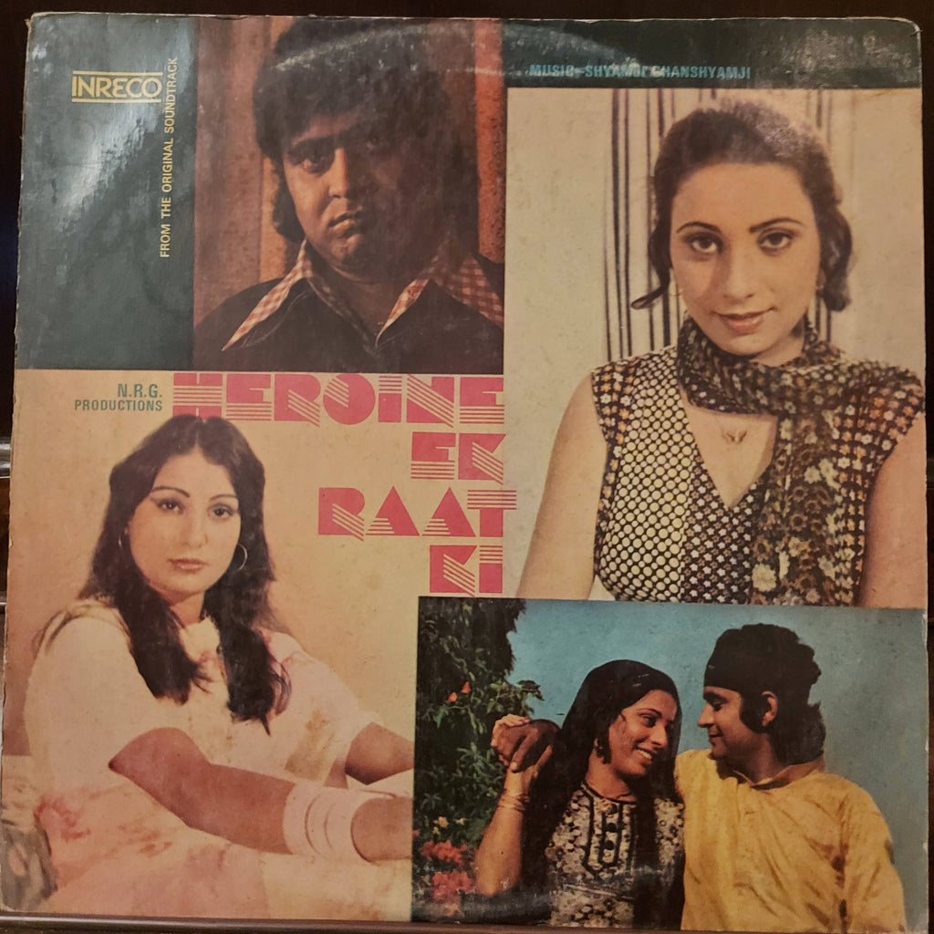 Shamji Ghanshamji – Heroine Ek Raat Ki (Used Vinyl - VG+)
