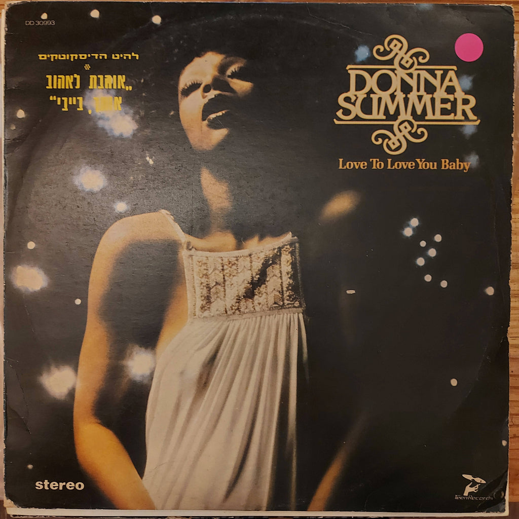 Donna Summer – Love To Love You Baby (Used Vinyl - VG) MD