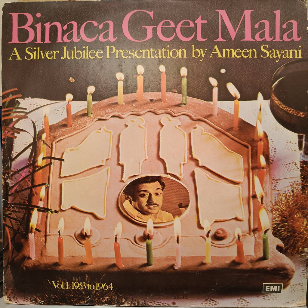 Various – Binaca Geet Mala Vol.1 (Used Vinyl - VG+) NJ
