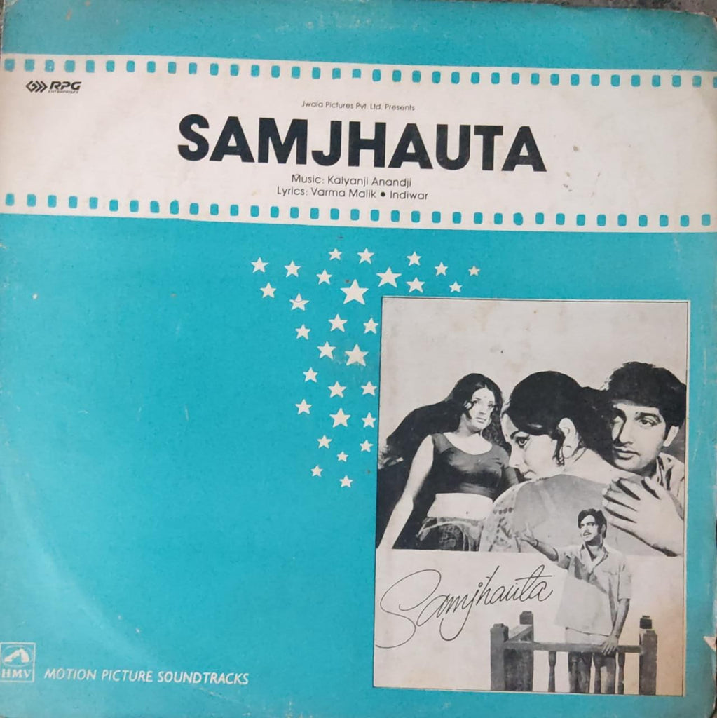 vinyl-samjhauta-by-kalyanji-anandji-used-vinyl-vg