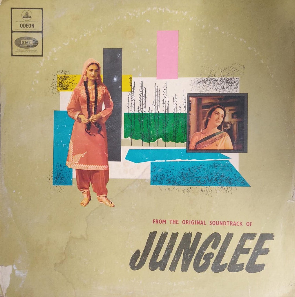 vinyl-junglee-by-shankar-jaikishan-1