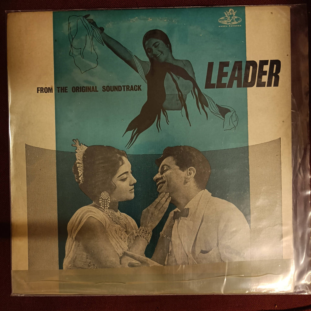 Naushad, Shakeel Badayuni – Leader (Used Vinyl - VG) NP