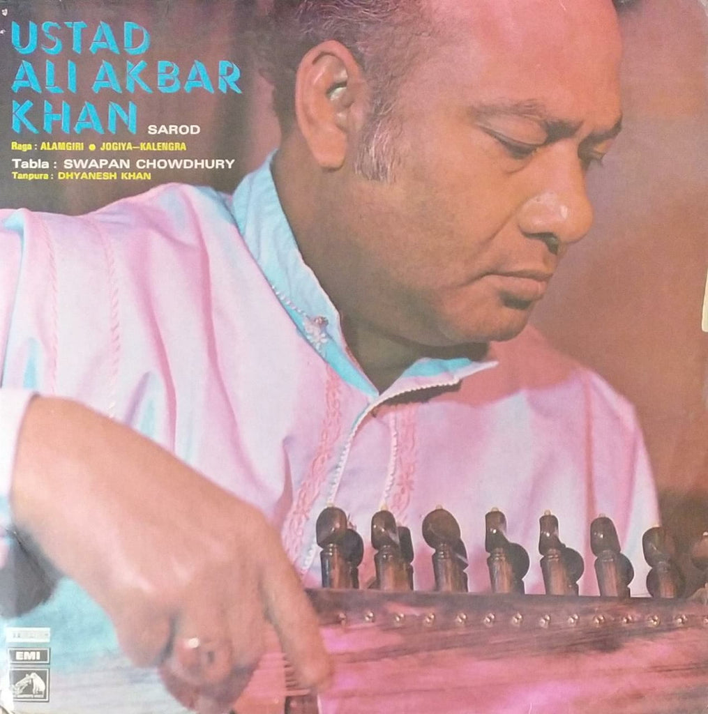 Ustad Ali Akbar Khan - Ustad Ali Akbar Khan Used Vinyl (VG+)