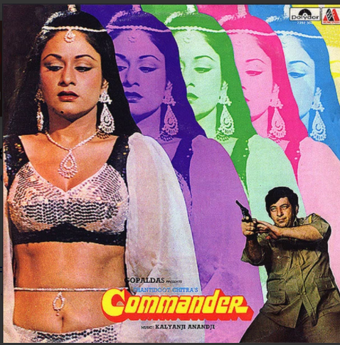 Kalyanji Anandji – Commander (Used Vinyl)