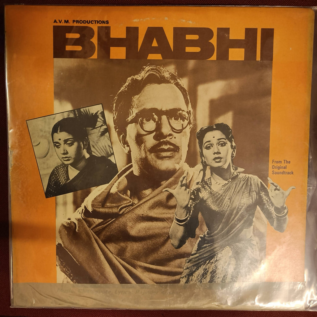 Chitragupta, Rajinder Krishan – Bhabhi (Used Vinyl - VG) NP