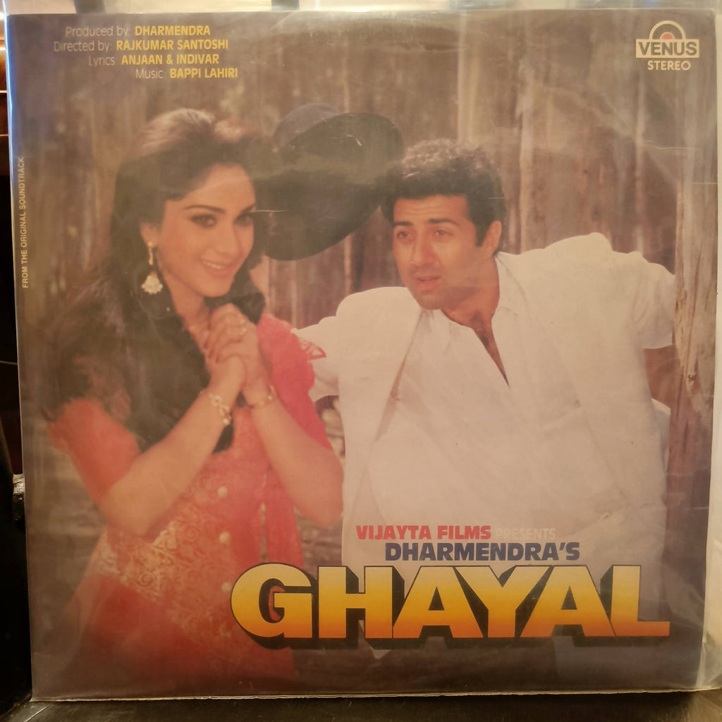Bappi Lahiri, Anjaan & Indivar – Ghayal (Used Vinyl - VG) NP