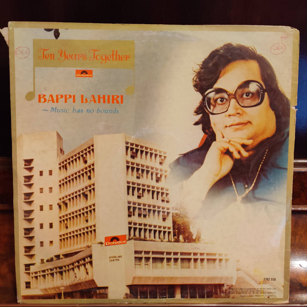 Bappi Lahiri - Music Has No Bounds (Used Vinyl - VG) NP