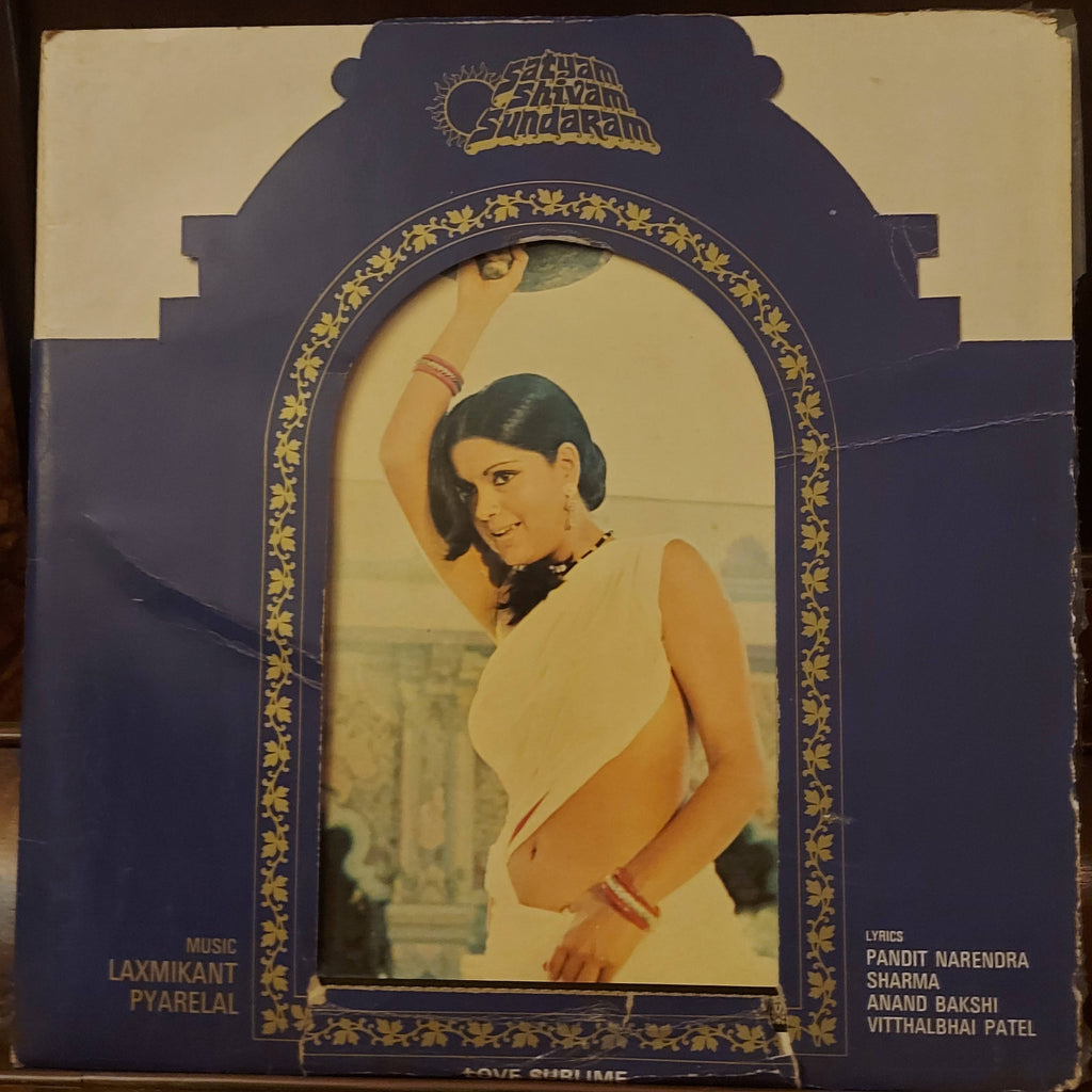 Laxmikant Pyarelal, Pandit Narendra Sharma, Anand Bakshi, Vitthalbhai Patel – Satyam Shivam Sundaram (Love Sublime) (Used Vinyl - VG+)