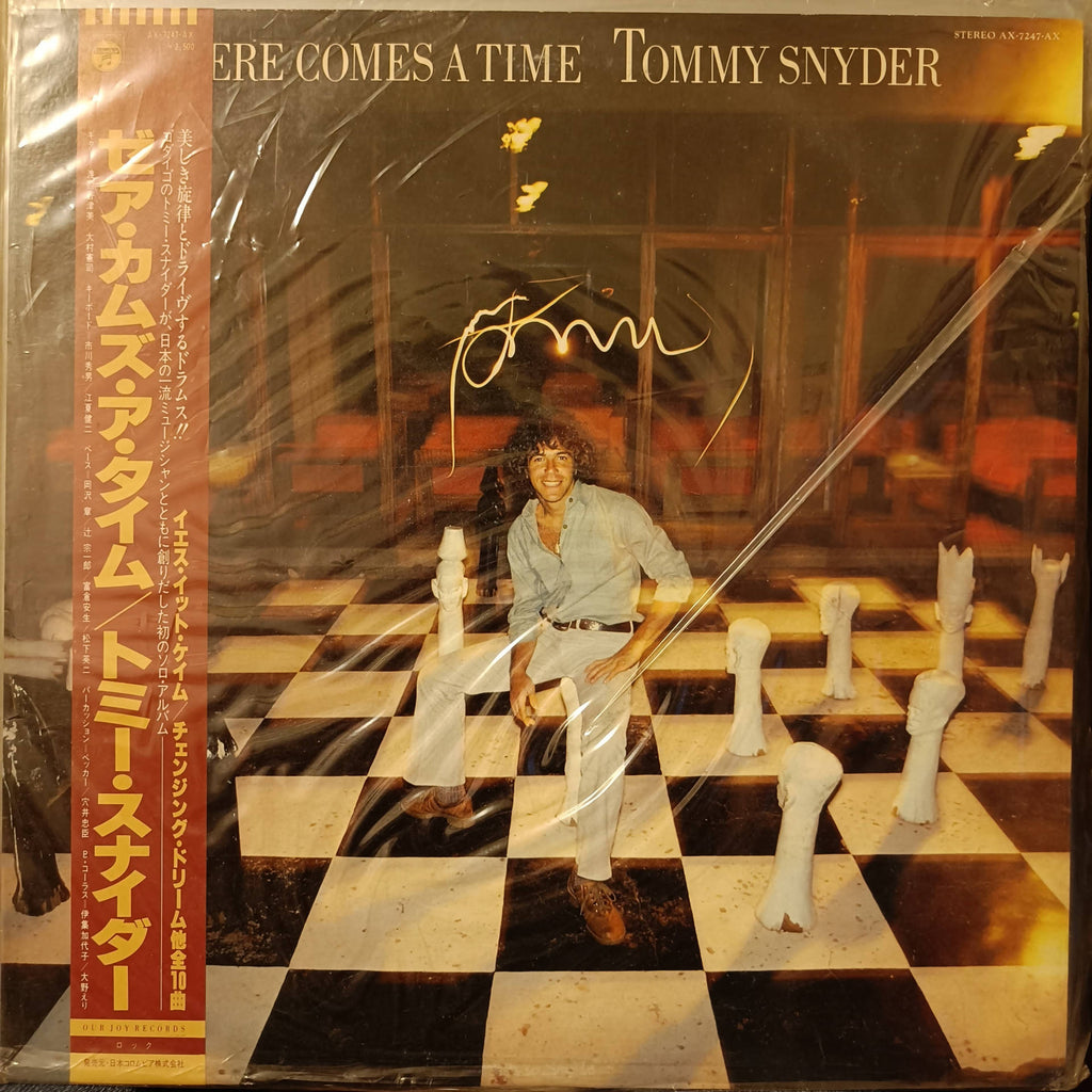 Tommy Snyder – There Comes A Time (Used Vinyl - VG+) MD Recordwala