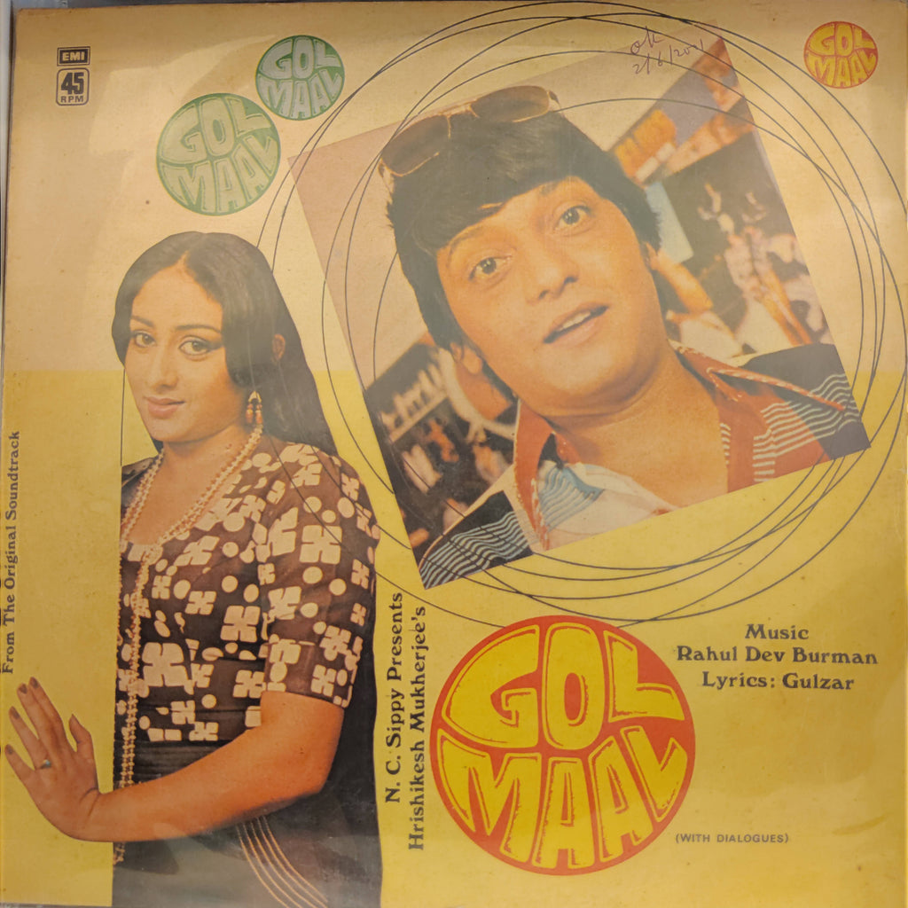 Rahul Dev Burman, Gulzar – Gol Maal (With Dialogues) (Used Vinyl - VG+) NP