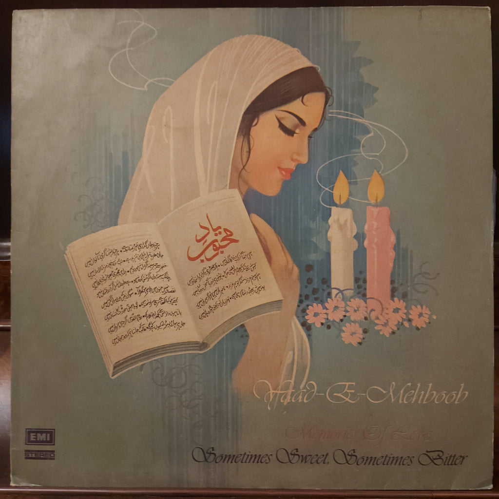 Yaad-E-Mehboob (Memories Of Love Sometimes Sweet, Sometimes Bitter) (Used Vinyl - VG+)