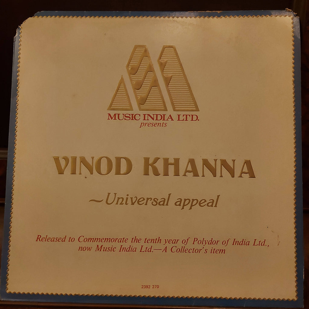 Vinod Khanna - Universal Appeal - Ten Years Together (Used Vinyl - VG+)