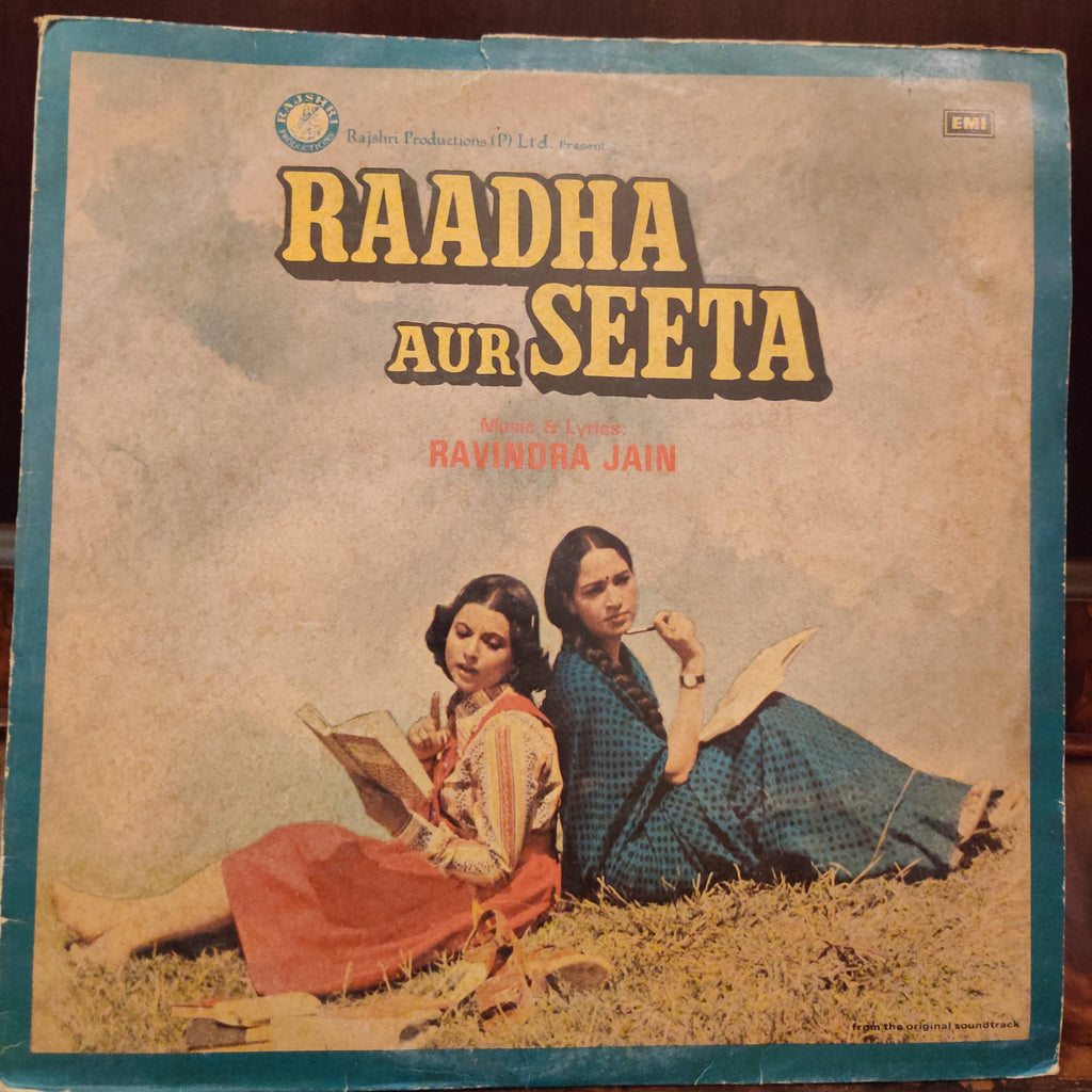 Ravindra Jain – Raadha Aur Seeta (Used Vinyl - VG)