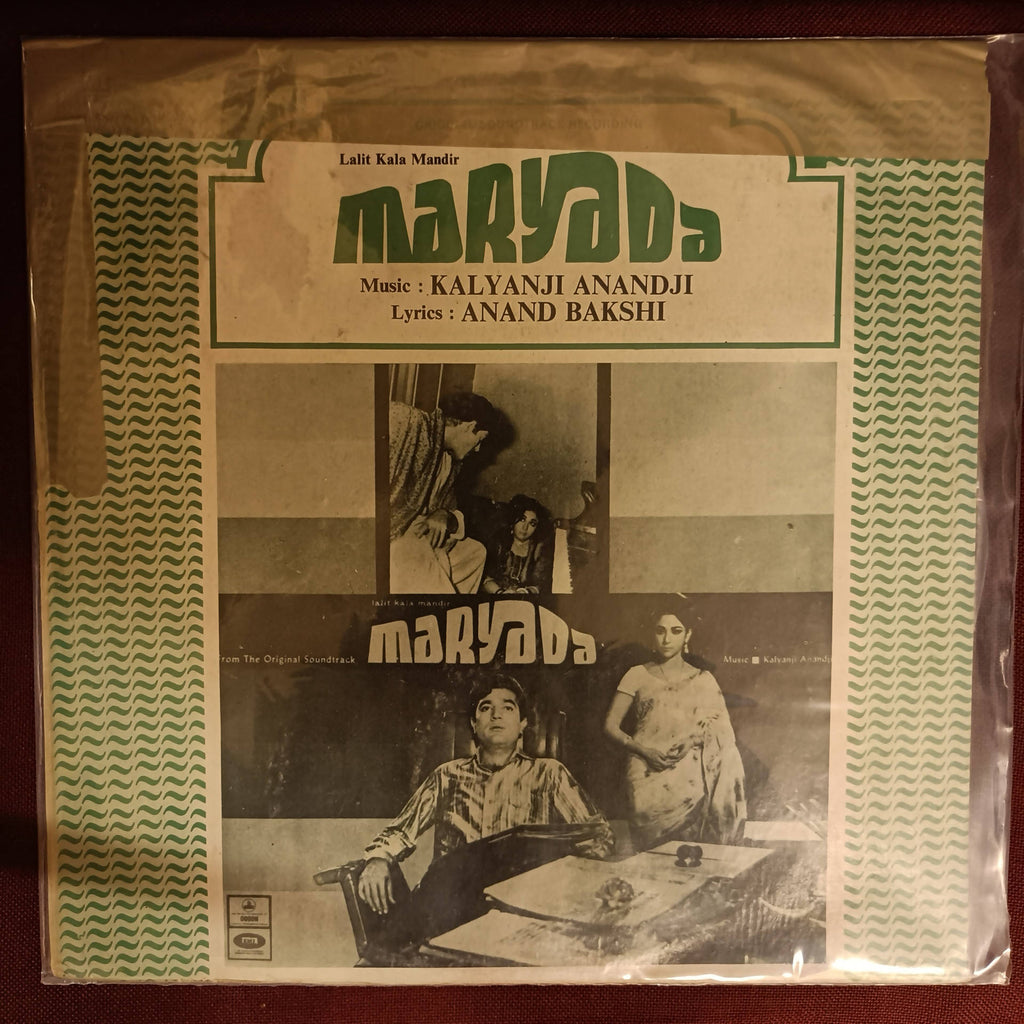 Kalyanji Anandji, Anand Bakshi – Maryada (Used Vinyl - VG) NP