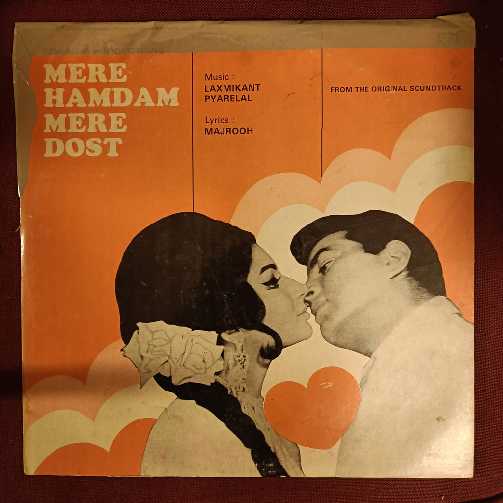 Laxmikant Pyarelal, Majrooh – Mere Hamdam Mere Dost (Used Vinyl - VG+) NP