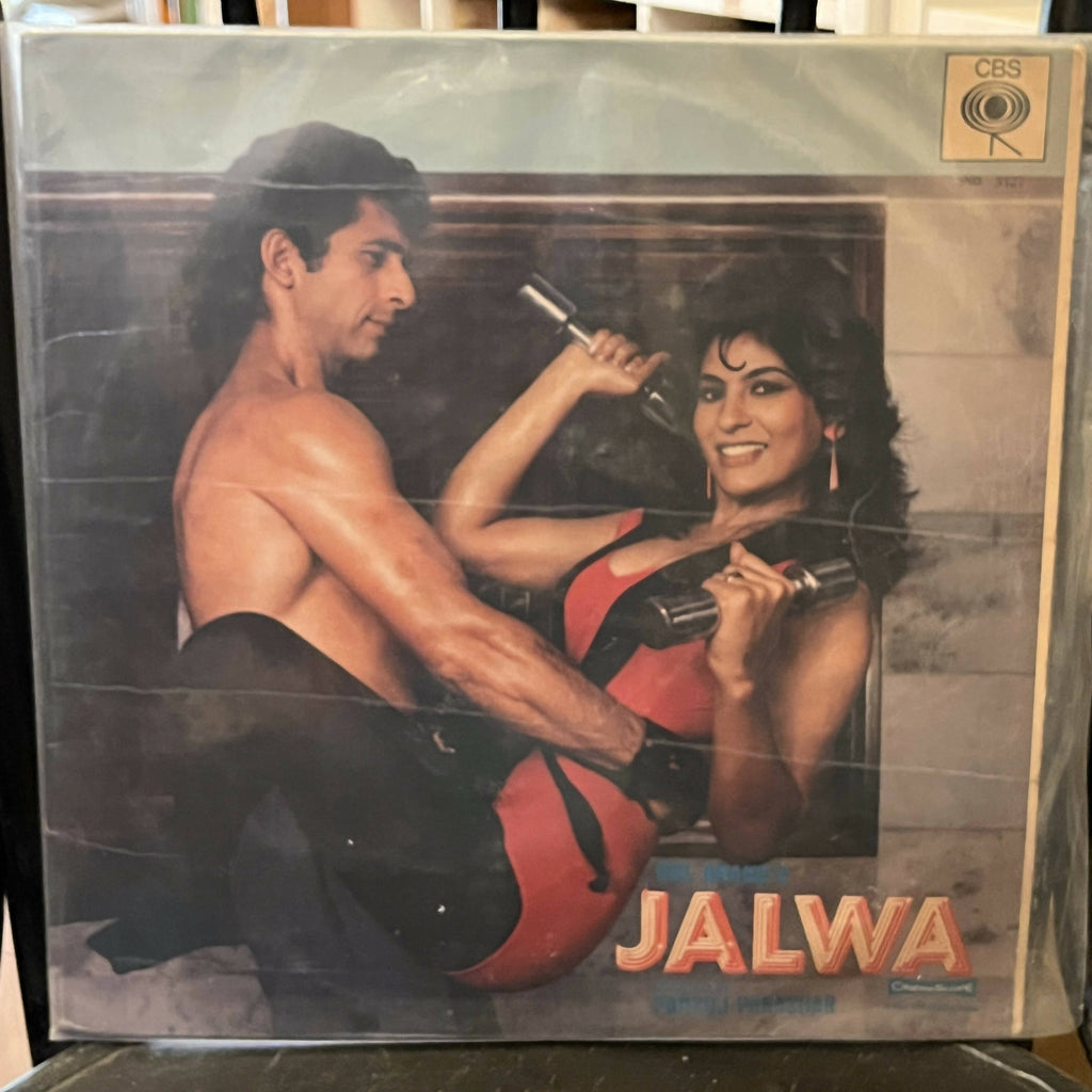 Anand Milind, Remo Fernandes – Jalwa (Used Vinyl - G) RT Marketplace