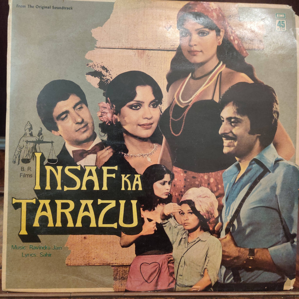 Ravindra Jain – Insaf Ka Tarazu (Used Vinyl - VG+)