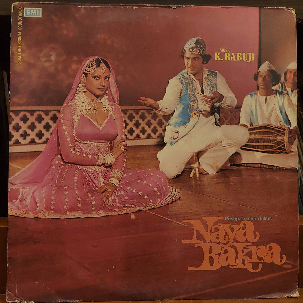 K. Babuji – Naya Bakra (Used Vinyl - VG) VA