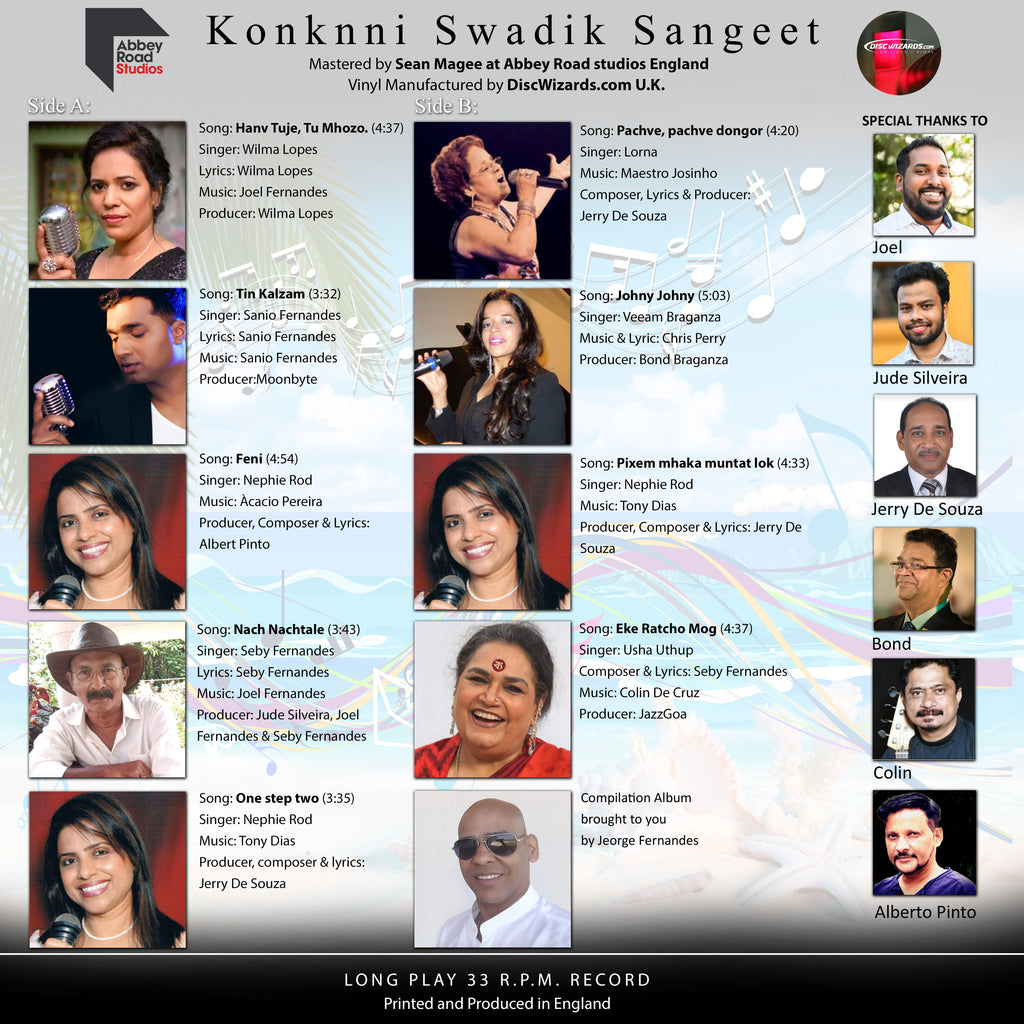 Various - Konkanni Swadik Sangeet