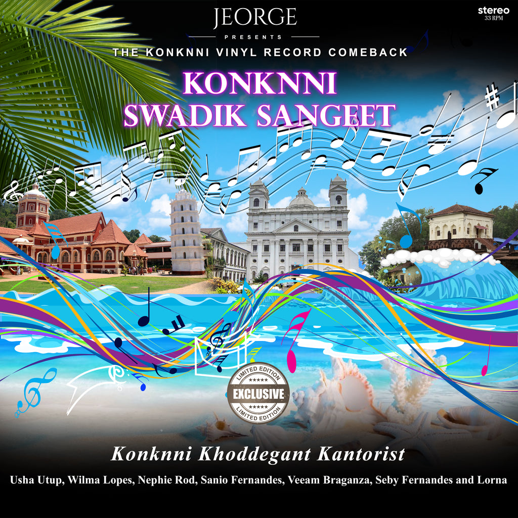 Various - Konkanni Swadik Sangeet