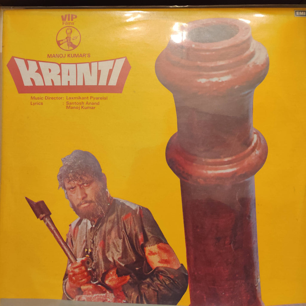 Laxmikant Pyarelal, Santosh Anand, Manoj Kumar – Kranti (Used Vinyl - VG) NP