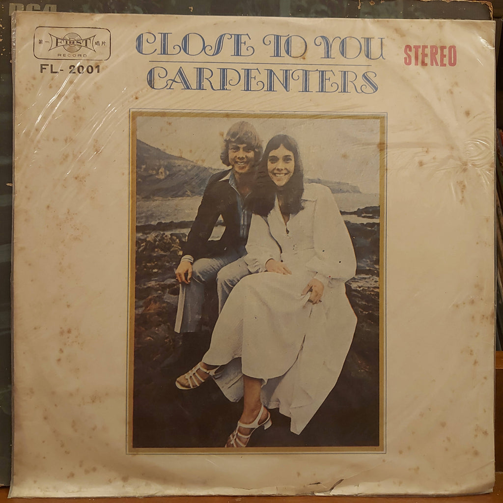 Carpenters – Close To You (Used Vinyl - VG)