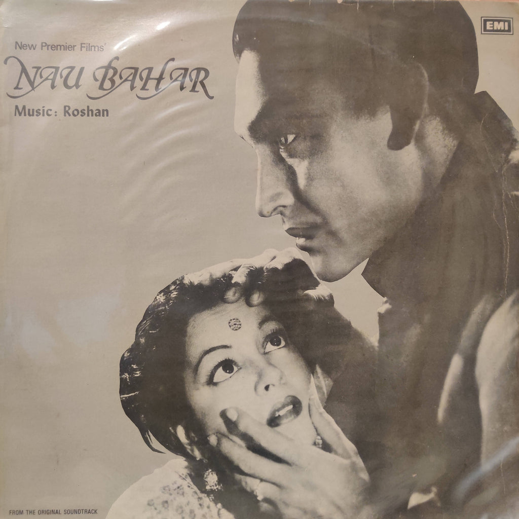 Roshan – Nau Bahar (Used Vinyl - VG) NP