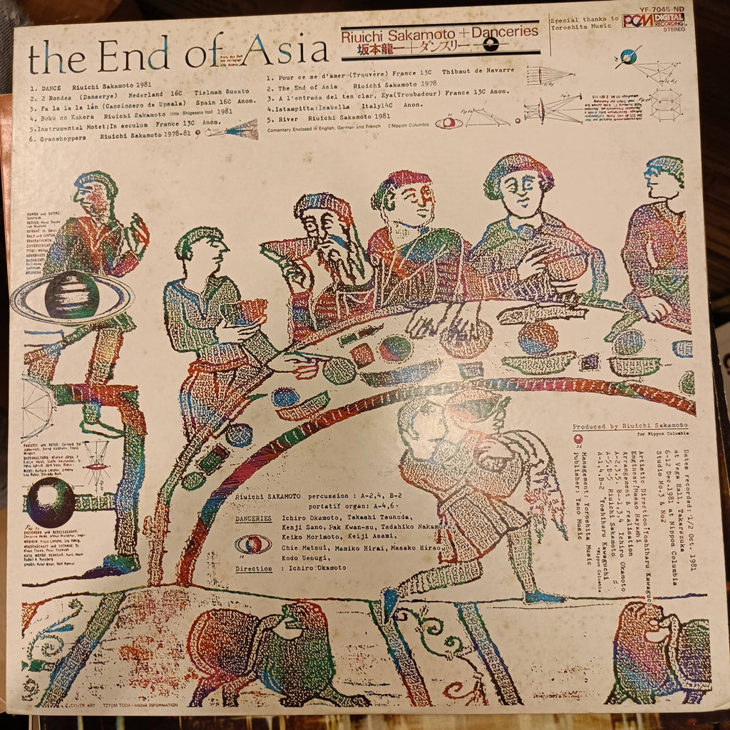 Riuichi Sakamoto + Danceries – The End Of Asia (Used Vinyl - VG+) MD - Recordwala