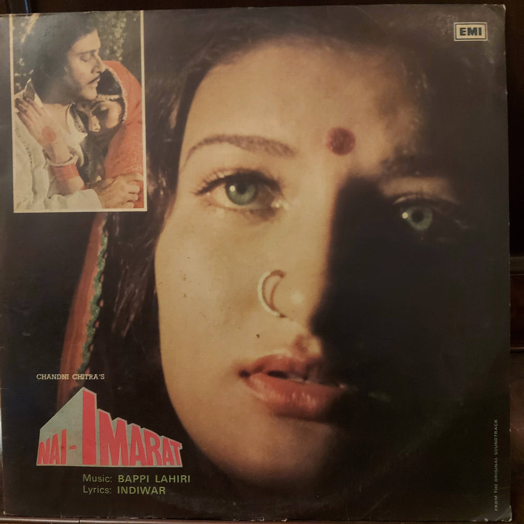 Bappi Lahiri – Nai Imarat (Used Vinyl - G)