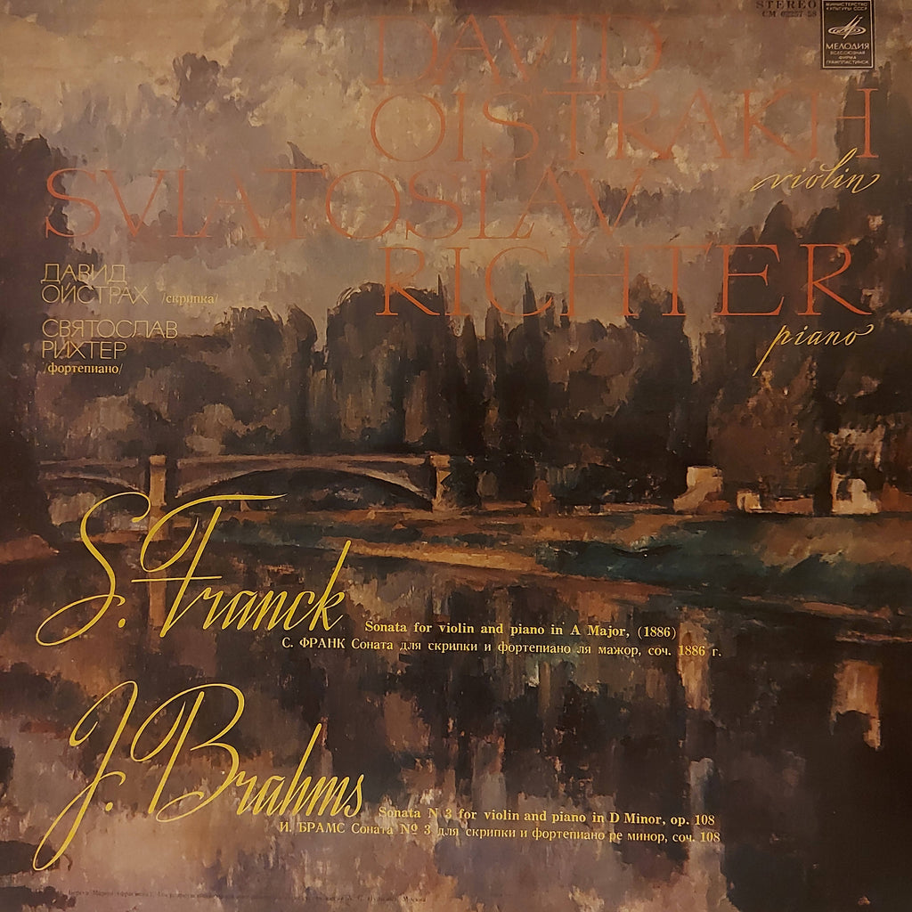 David Oistrakh* And Sviatoslav Richter / C. Franck* / Brahms* – Sonata For Violin And Piano In A Major & Sonata No.3 In D Minor (Used Vinyl - VG+)