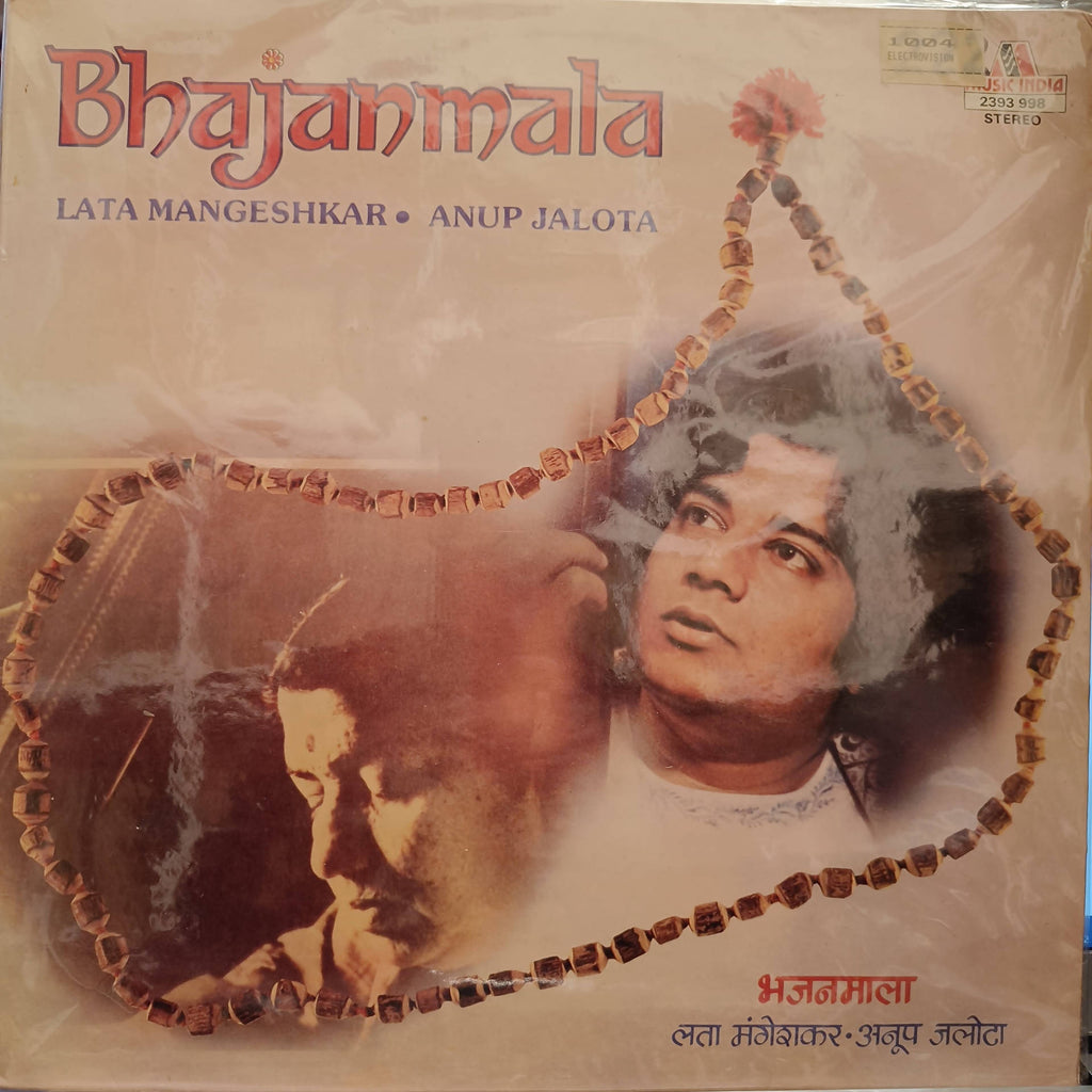 Lata Mangeshkar, Anup Jalota – Bhajanmala (Used Vinyl - VG) NJ